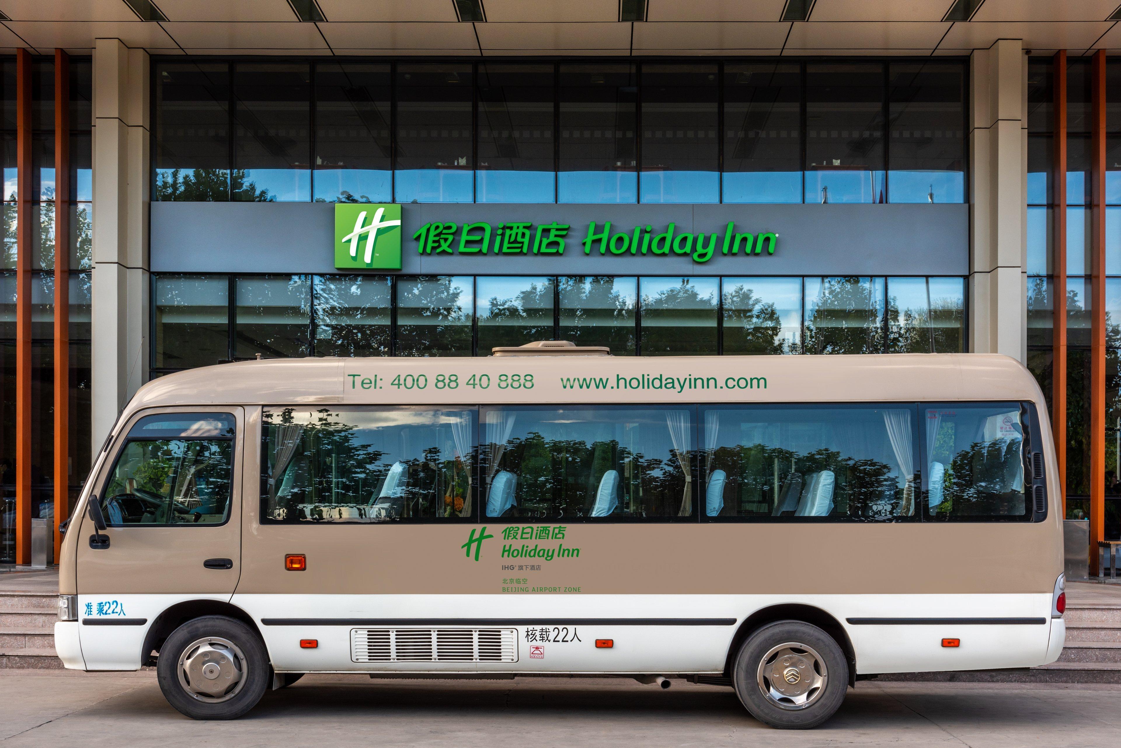 שון אי Holiday Inn Beijing Airport Zone, An Ihg Hotel מראה חיצוני תמונה