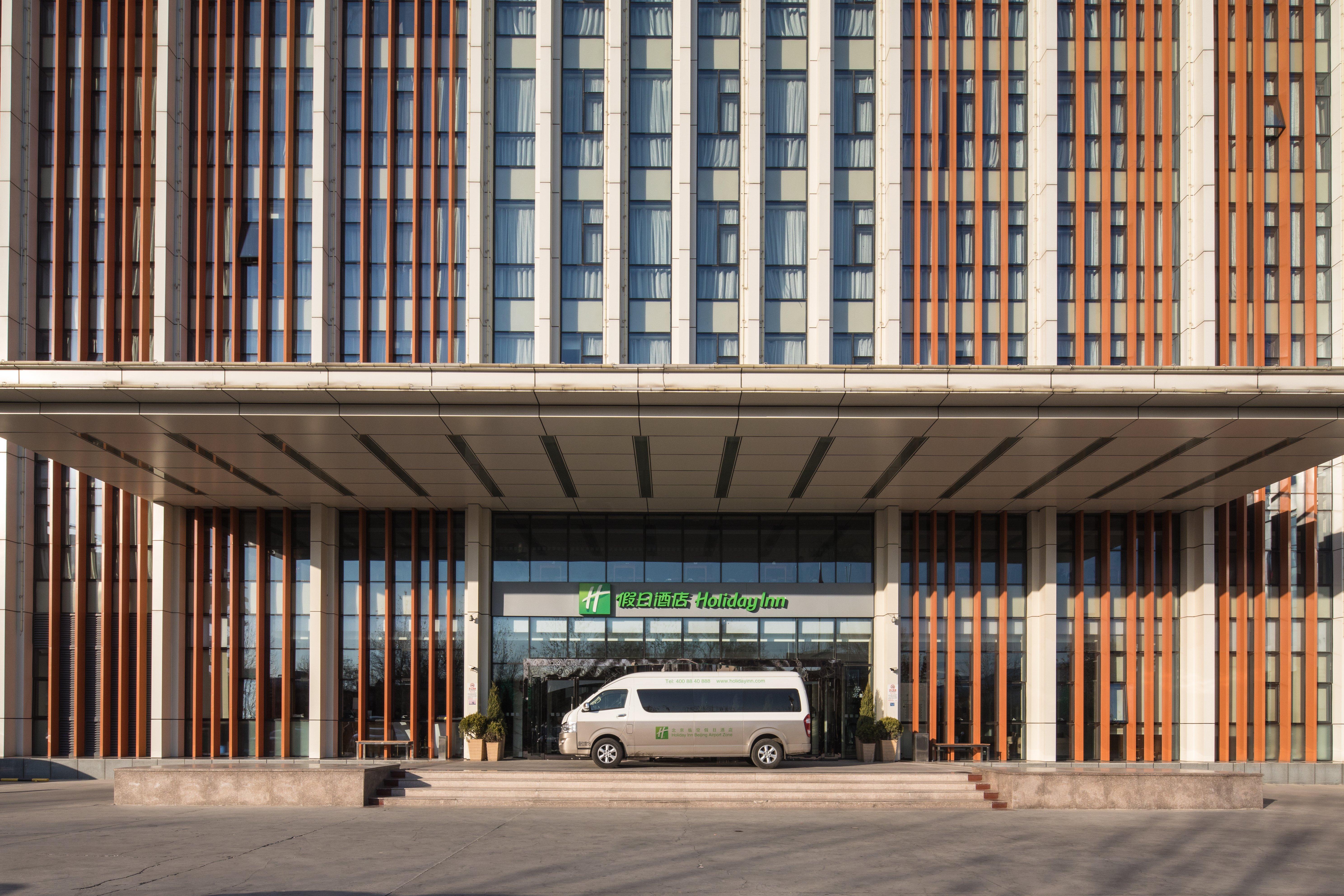 שון אי Holiday Inn Beijing Airport Zone, An Ihg Hotel מראה חיצוני תמונה